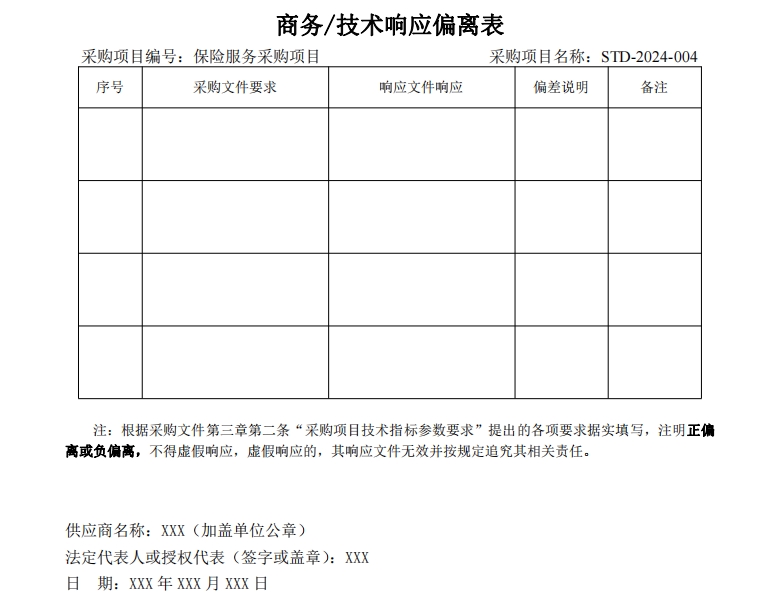 微信截圖_20240513114027.jpg